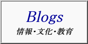 blogA[JCu