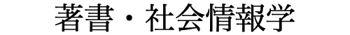 EЉw